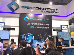 跨越創(chuàng)新，威盛人性化智能家居解決方案升級亮相CES Asia 2017，引領(lǐng)車聯(lián)網(wǎng)科技潮流